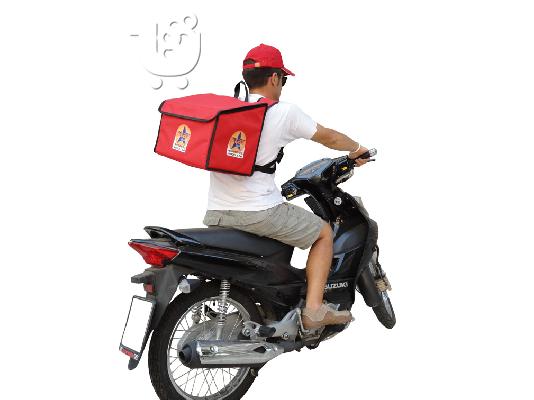 FOOD DELIVERY BAG